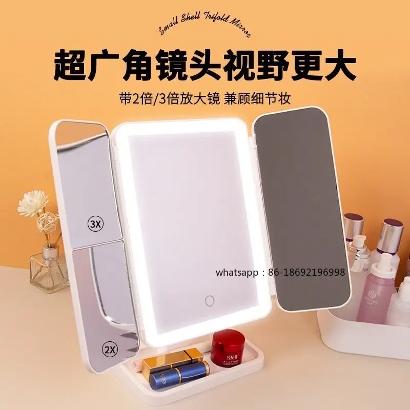 Desktop Led Makeup Mirror with Lamp Rechargeable Home Bedroom Dormitory Ins Wind High Value Beauty Fill Light Shell Mirror