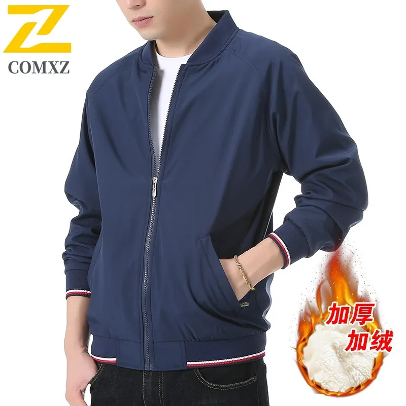 

COMXZ ветровка мужская с воротником-стойкой осень водонепроницаемая ветрозащитная деловая повседневная уличная куртка для пеших прогулок, кемпинга, рыбалки