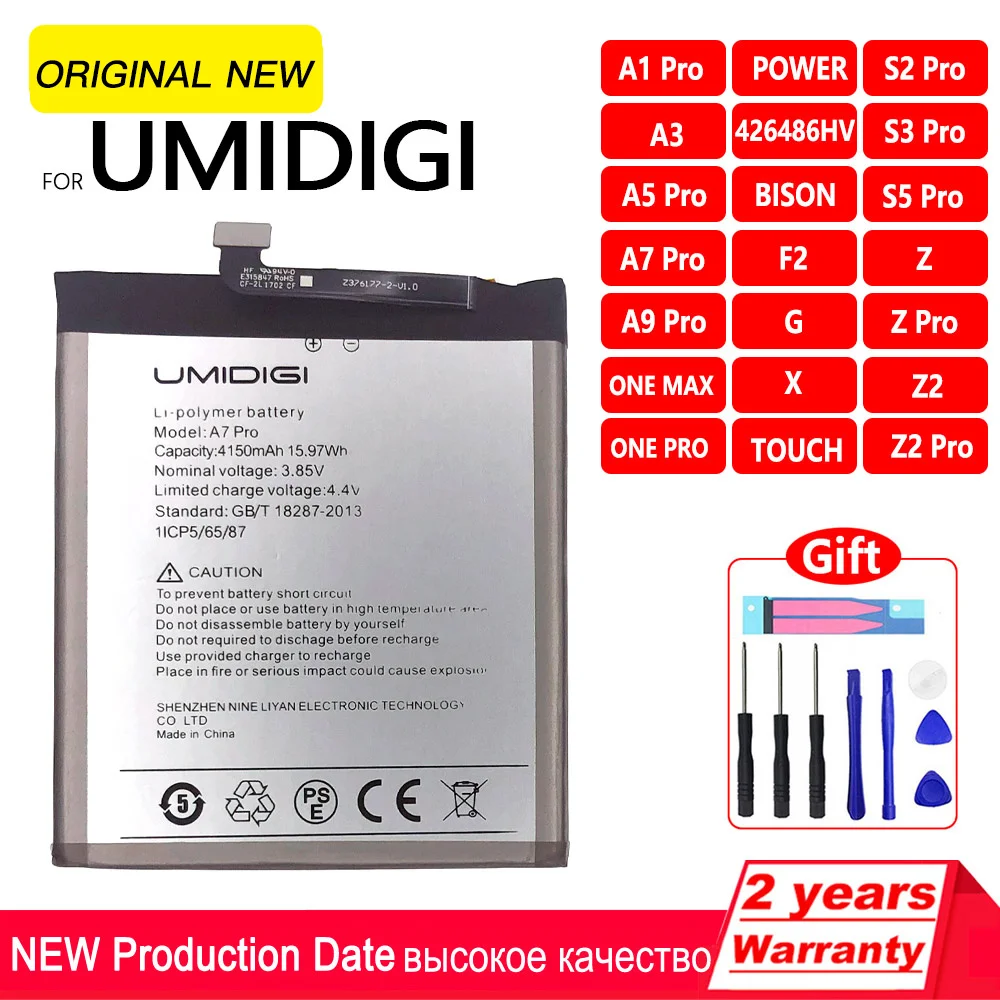 Batería de repuesto Original para Umi UMIDIGI A1, A3, A5, A7, A9, ONE MAX, BISON, F2, G, X, S2, S3, S5, TOUCH, Z, Z2 PRO + regalo gratis