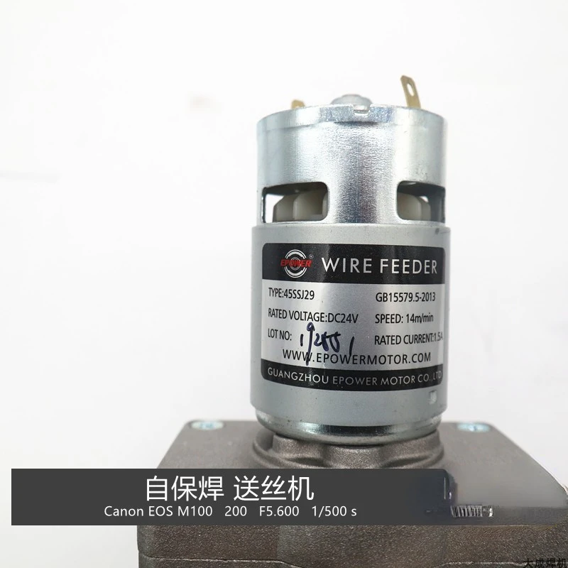 

Self-protection Welding Machine Wire Feeder Motor Assembly 45SSJ29 DC24V Wire Feeder Wire Feeder Motor