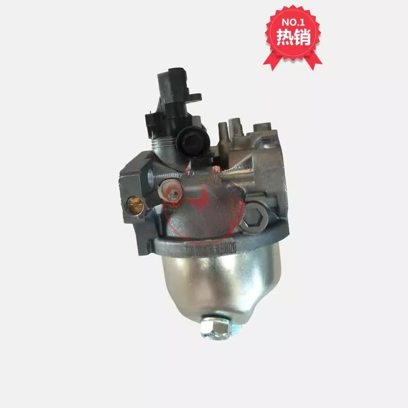 

Applicable To Micro-tiller Accessories Engine Accessories159CC Automatic Carburetor Micro-tiller Agricultural Machinery