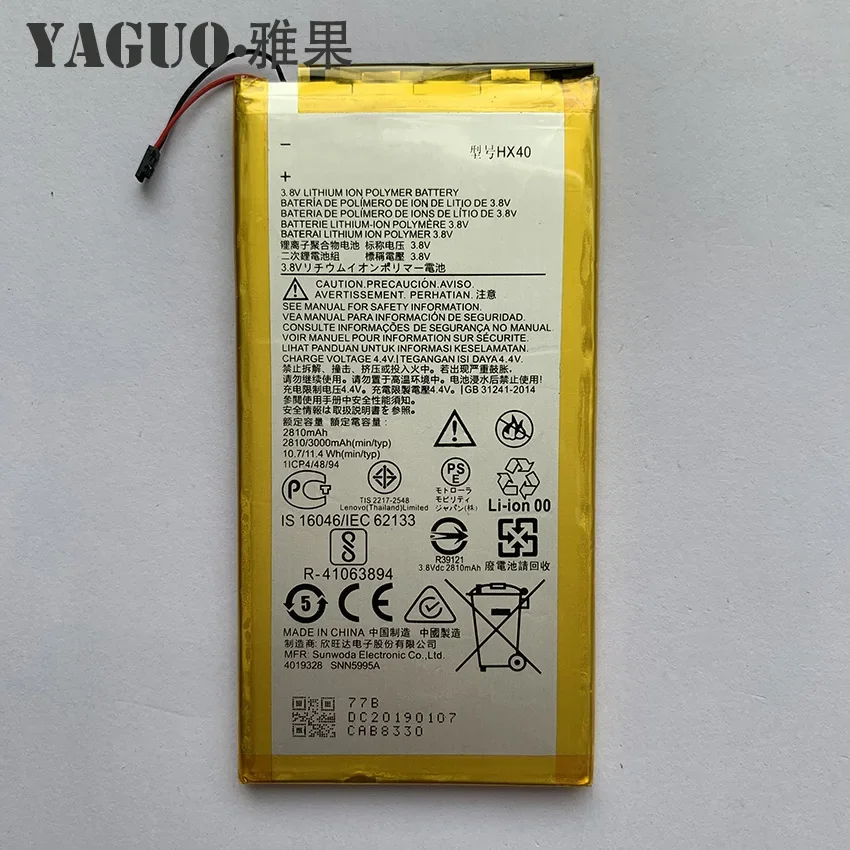 

New Original Battery HX40 3000mAh For Motorola Moto X4 XT1900-1 XT1900-2 XT1900-3 XT1900-4 XT1900-5 XT1900-6 -7