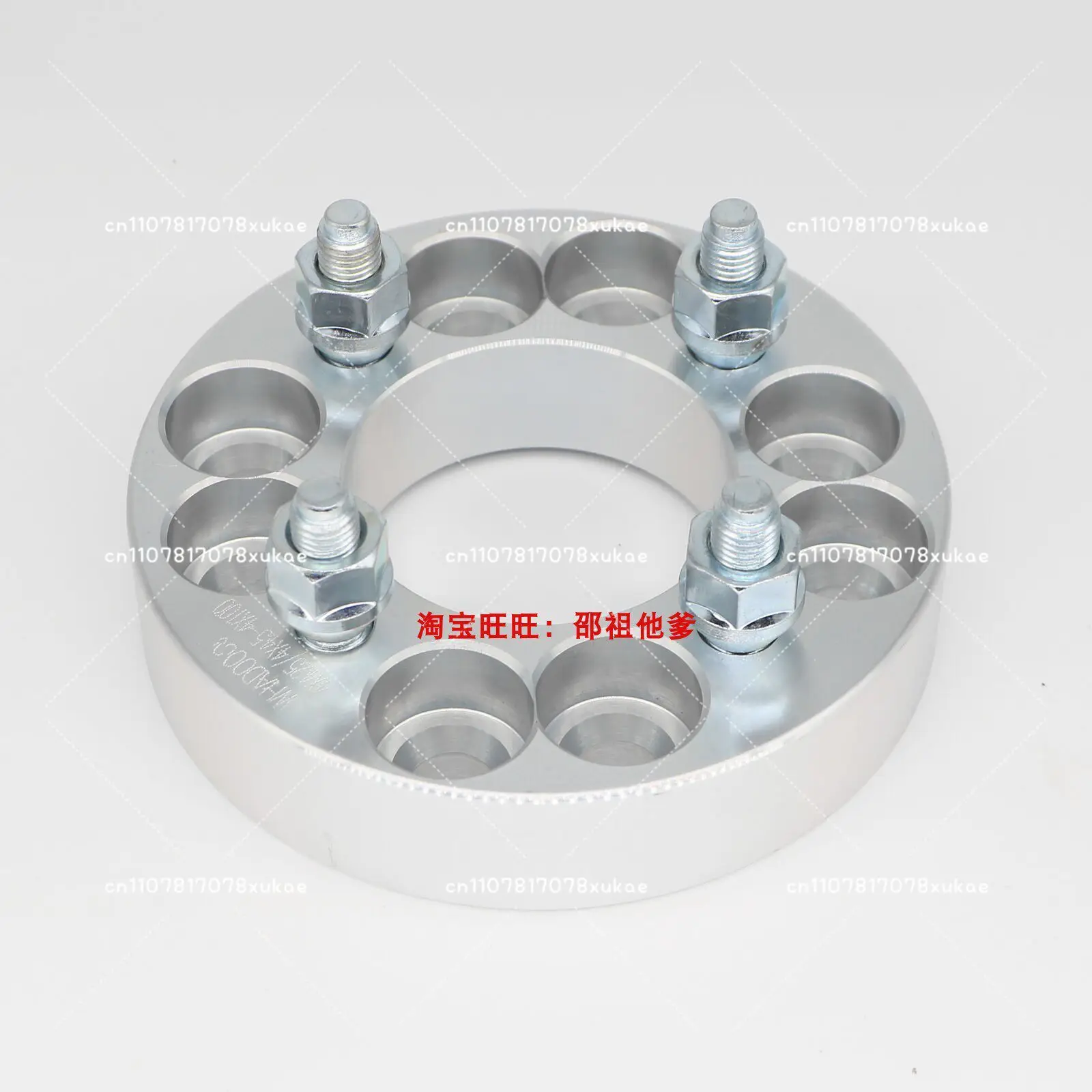 

Wheel Hub Adapter 4x100 4x114.3 to 4x108 PCD Conversion Flange 71mm Center Bore No Steps