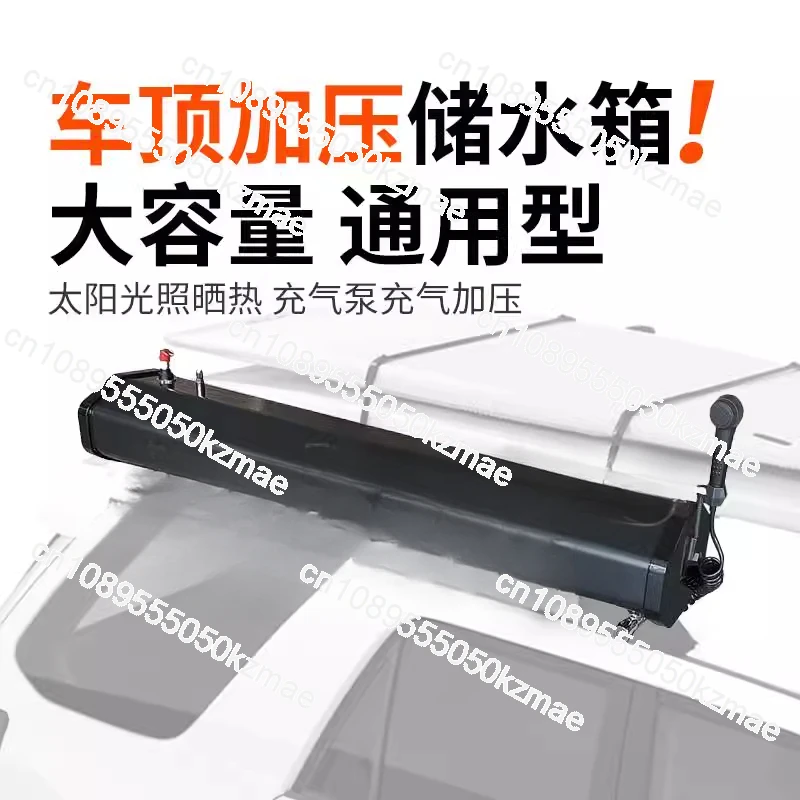 

Подходит для горизонтальных бортовых грузовиков, солнечных отоплений и резервуаров для воды под давлением, багажников, самоходных душ.