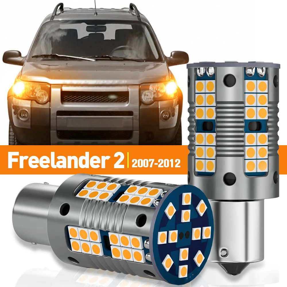 

2 шт. светодиодный указатель поворота для Land Rover Freelander 2 2007-2012 2008 2009 2010 2011 аксессуары лампа Canbus