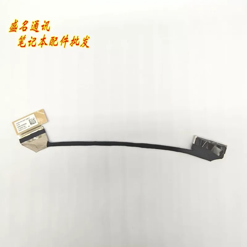 For Applicable to ASUS UX535 FHD screen cable DD0UJ7LC011