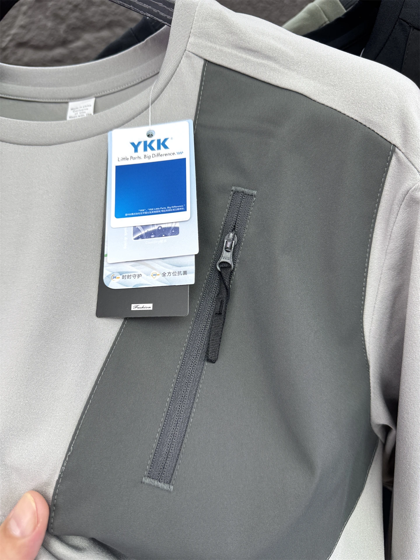 تي شيرت Svip للرجال ذو وظيفة خارجية طويل Sve round Ne Qui Dry Sport تي شيرت مريح مرن للخريف