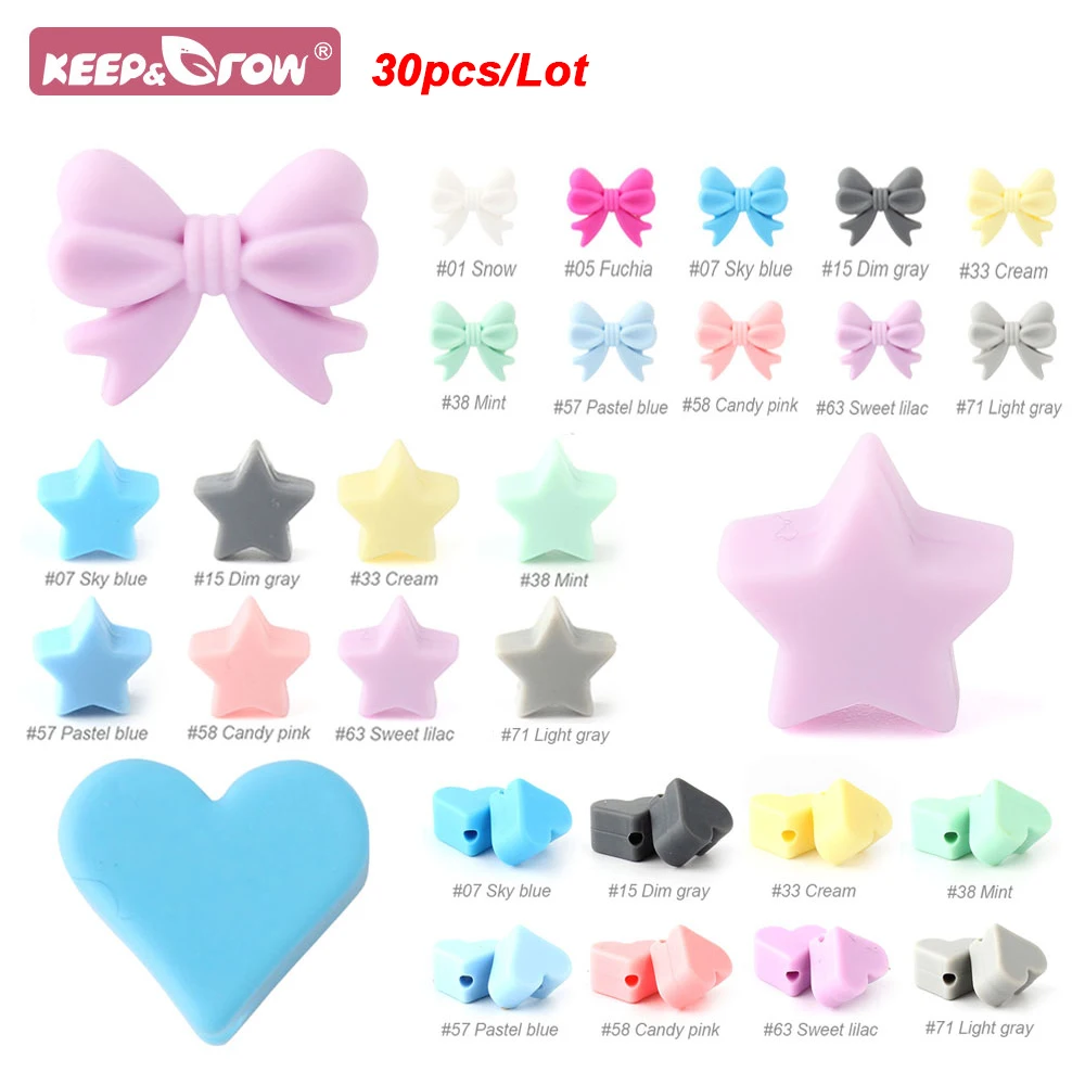 30pcs Silicone Baby Beads Food Grade Star Heart Bow Shape DIY Pacifier Chain Necklace Accessories Nursing Silicone Teether Beads