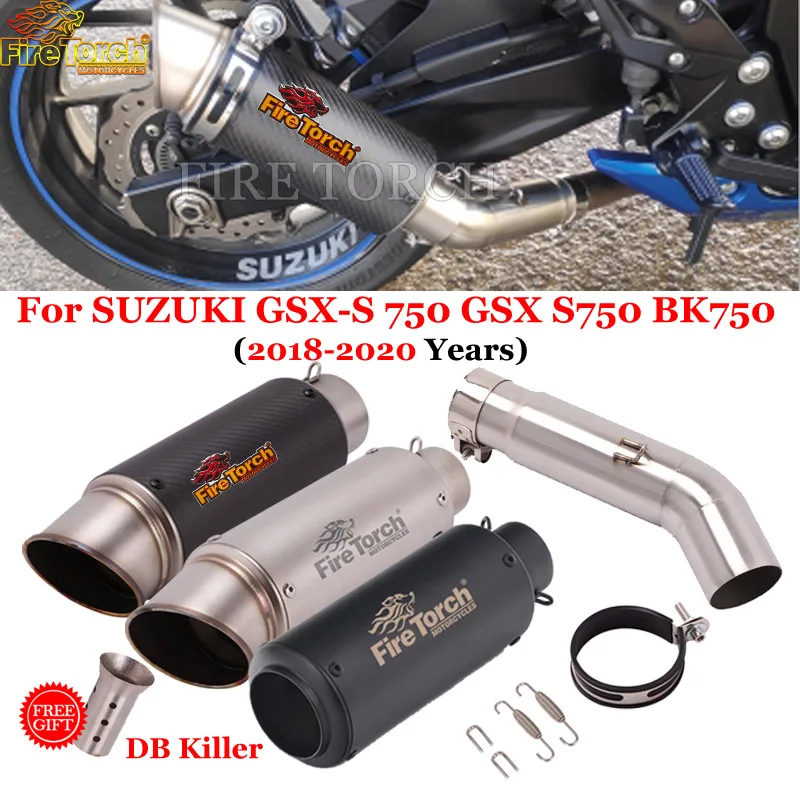 Motorcycle GP Exhaust Escape Modified Middle Link Pipe Muffler Carbon Fiber Slip On For SUZUKI GSX-S 750 GSX S750 BK750 2018 20