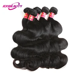 Body Wave Human Hair Bundle for Women Addbeauty Brazilian Virgin Human Hair Weave Remy Hair Extension Natural Color Double Drawn