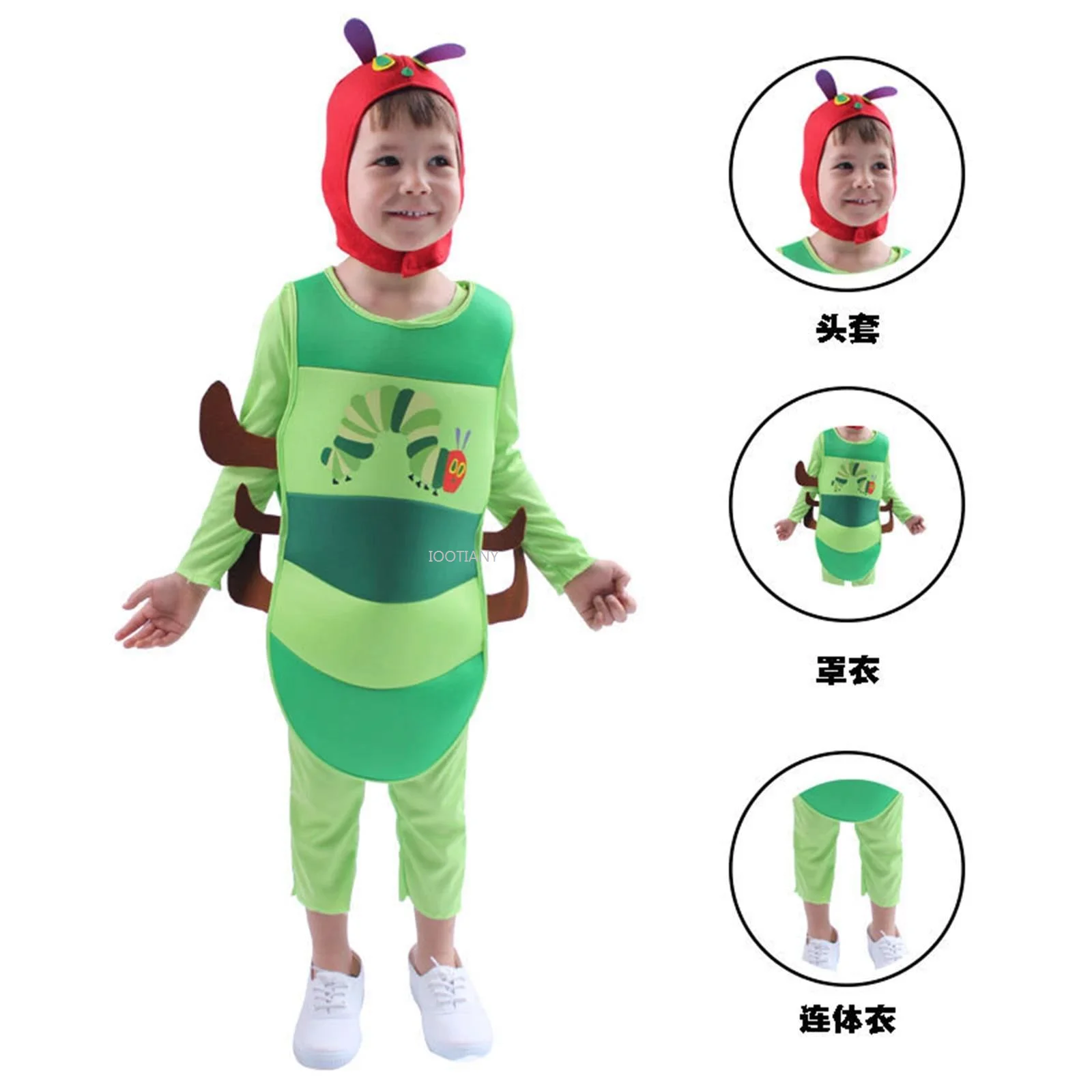 New Funny Unisex Caterpillar Cosplay Costumes Kids Little Caterpillar Modelling Performance Costume Animal Stage Performance Set