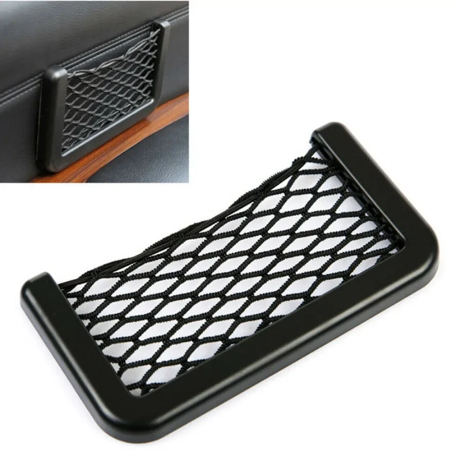 Car Organizer Mesh Storage Bag Net Pocket Mobile Phone Holder Net Pocket Multi-function Car Storage Net Accessories