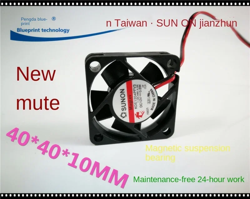 40*40*10MM New Kde1204pfv3 4010 4cm 12V Mute Bridge Chips Power Cooling Fan