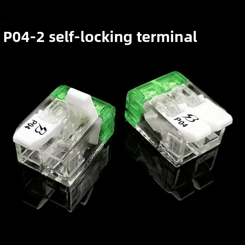 P04-2P Self-Locking…