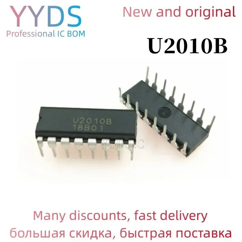 2 uds U2010B DIP16 DIP U2010 DIP-16 2010B DIP