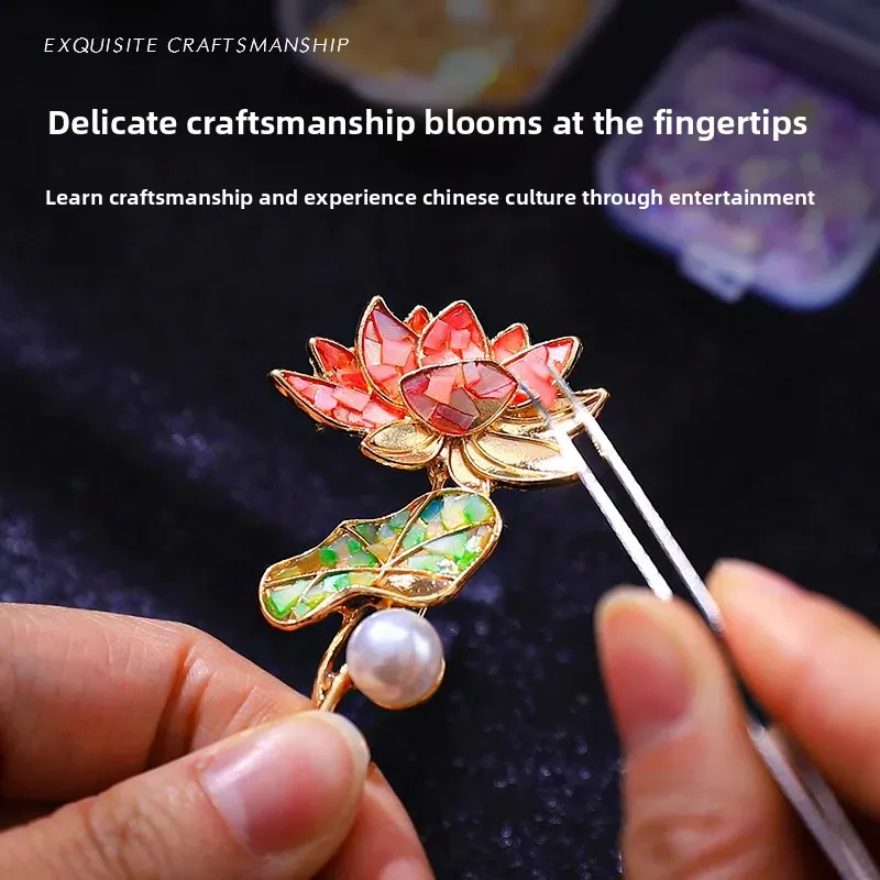 

Intangible Cultural Heritage Handmade DIY Material Pack Snail Brooch Hairpin Material Pack Shell Fragments Diancui