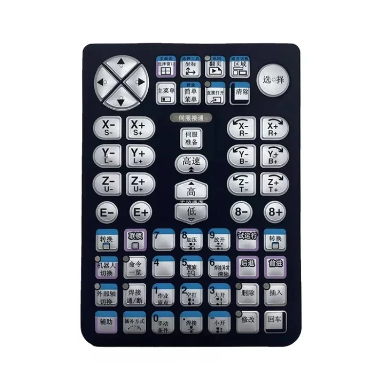 

Учить кулон JZRCR-APP01-1 ключевая пленка