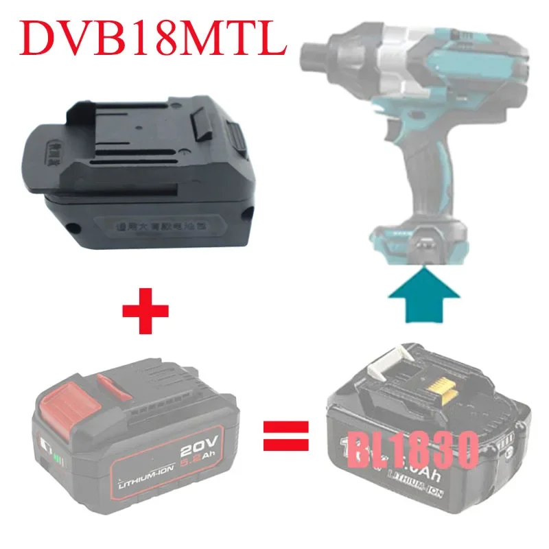 

DVB18MTL Battery Adapter Converter for Devon 20V Li-ion Batteries To for Makita Lithium Electric Power Tools Use