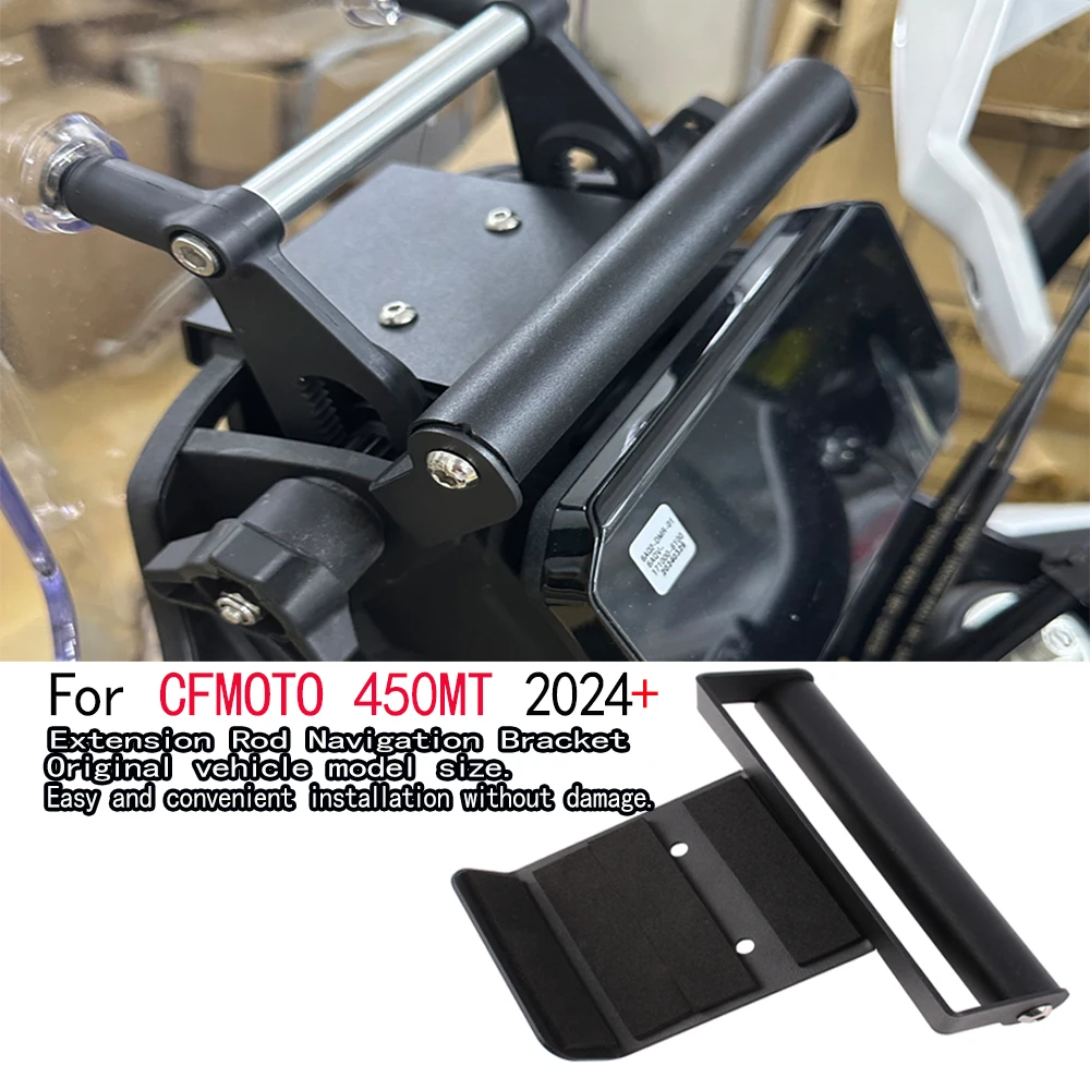 For CFMOTO 450MT 450 MT 450-MT 2024 Motorcycle navigation bracket Windshield bracket navigation bracket Modification Accessories