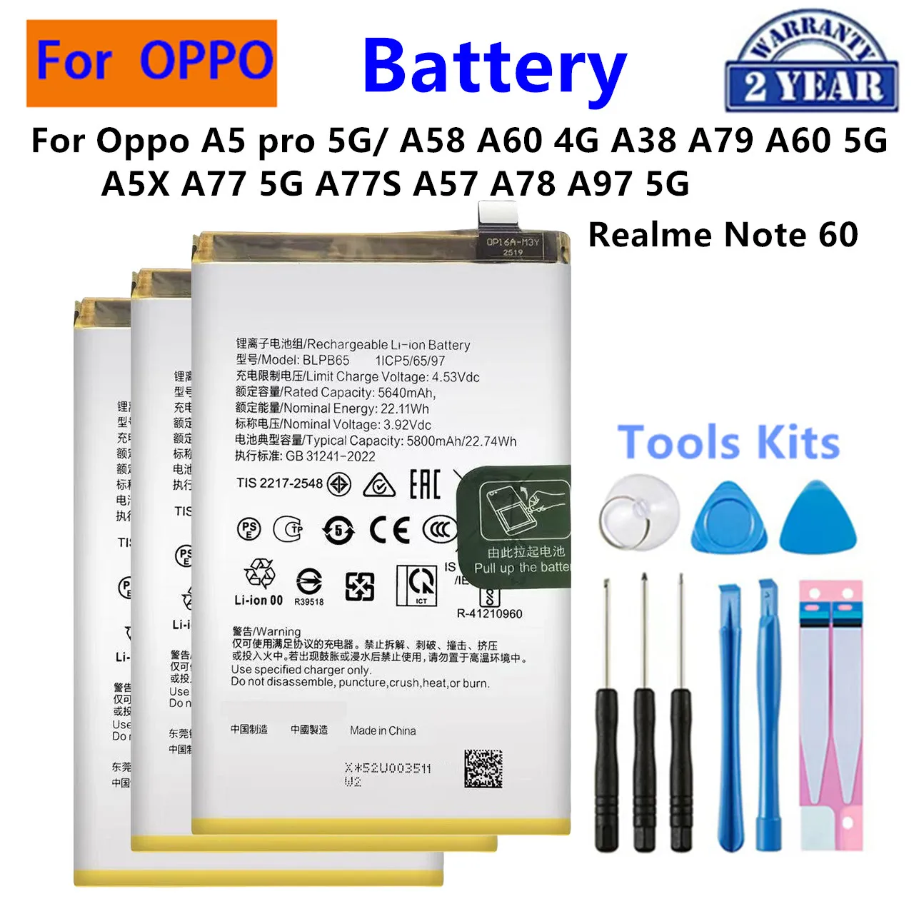 

Аккумуляторы BLPB65, BLPA19, BLPA49, BLPA77, BLPB63, BLPC21, BLP923, BLPB21 для OPPO, OnePlus A5 Pro, A58, A60, A79, OPPO A5X, A77, Realme Note 60