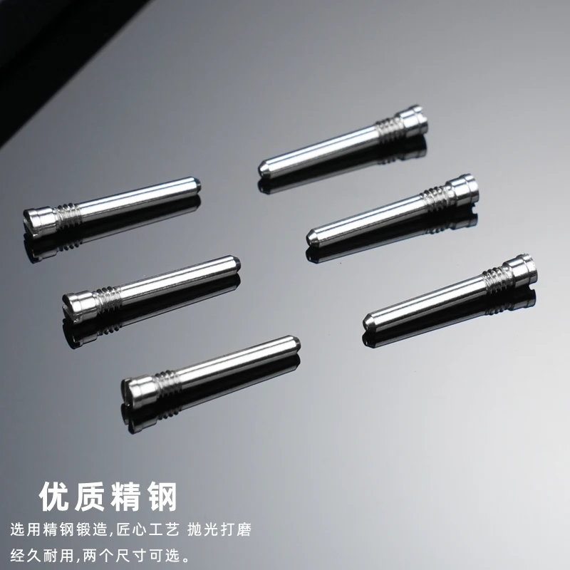 For Audemars Piguet Royal Oak Offshore Watch Ears Screw Rod 42 Dial Connecting Rod 15710 Strap Rod Accessories26MM 28MM
