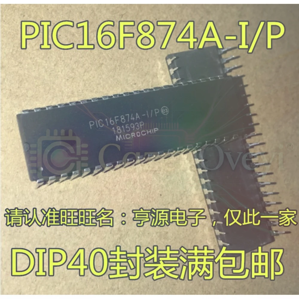 5PCS PIC16F874A PIC16F874A-I/P DIP40 PIC16F874A-I/L PLCC44