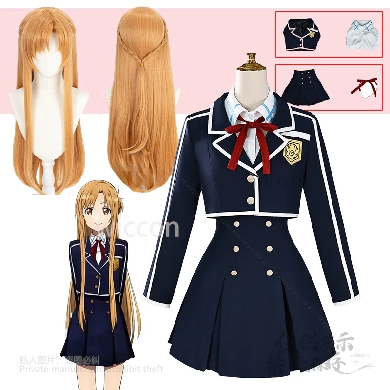 

Anime Asuna Cosplay Costume Yuuki Asuna Yuki Asuna JK School Uniform DK Suit Skirt 80cm Wig Female Halloween Party Customized