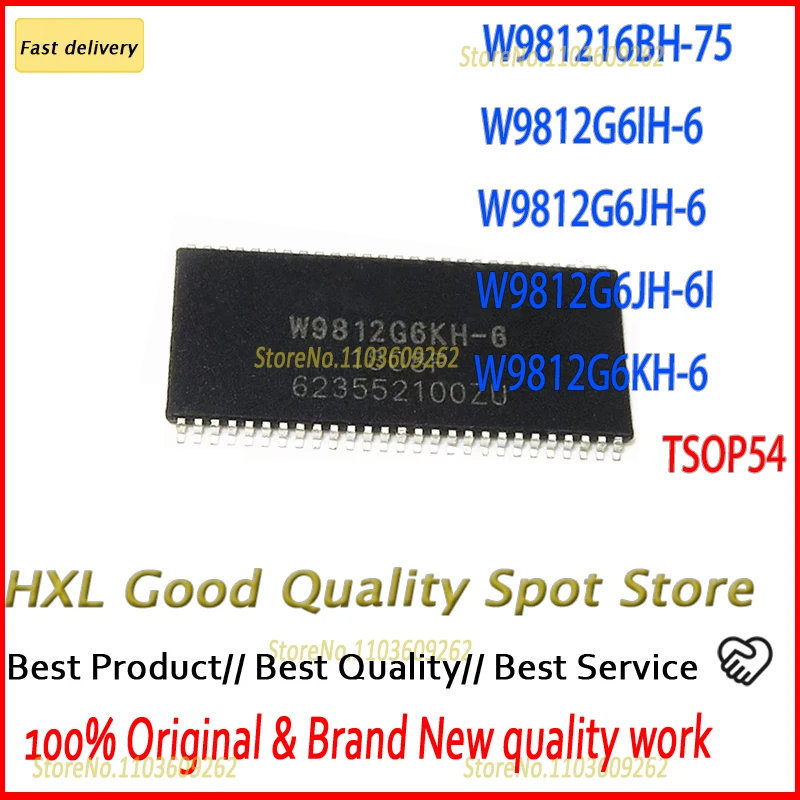 Good quality 10PCS W981216BH-75 W981216BH W981216  W9812G6KH-6 W9812G6JH-6 W9812G6IH-6 W9812G6JH-6I TSOP54 W9812G6 W9812 memory