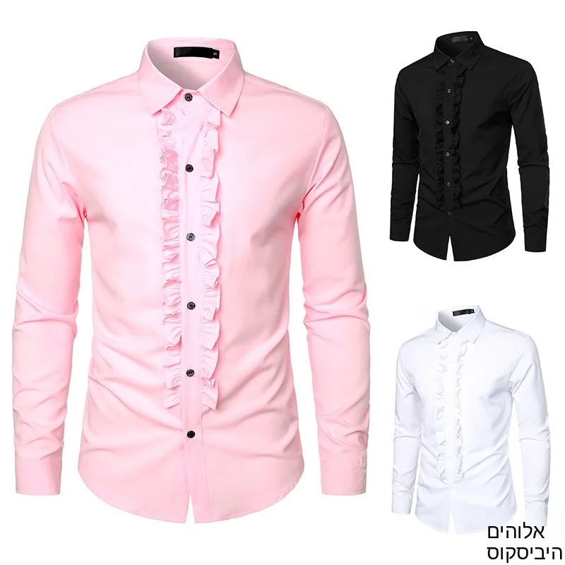 

Men's Long Sleeve Casual Wedding Party Shirt Floral Lace Trim Trendy Men's Clothing Autumn Season Non-iron Treatment Polyeste...