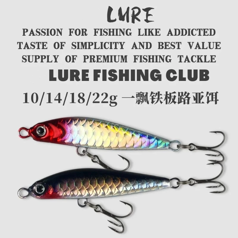 12 Stück Metall-Jigköder 10g/14g/18g/22g Meeresfischköder Trolling-Jigging-Wobbler mit Laser-Überzug Drager Sinkender Pencil-Köder