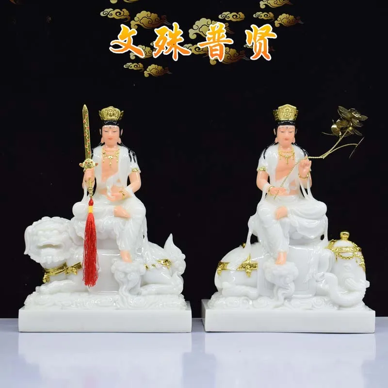 A pair High grade gilding jade Buddha statue Buddhism HOME family effective protection Samantabhadra Bodhisattva Manjusri Buddha