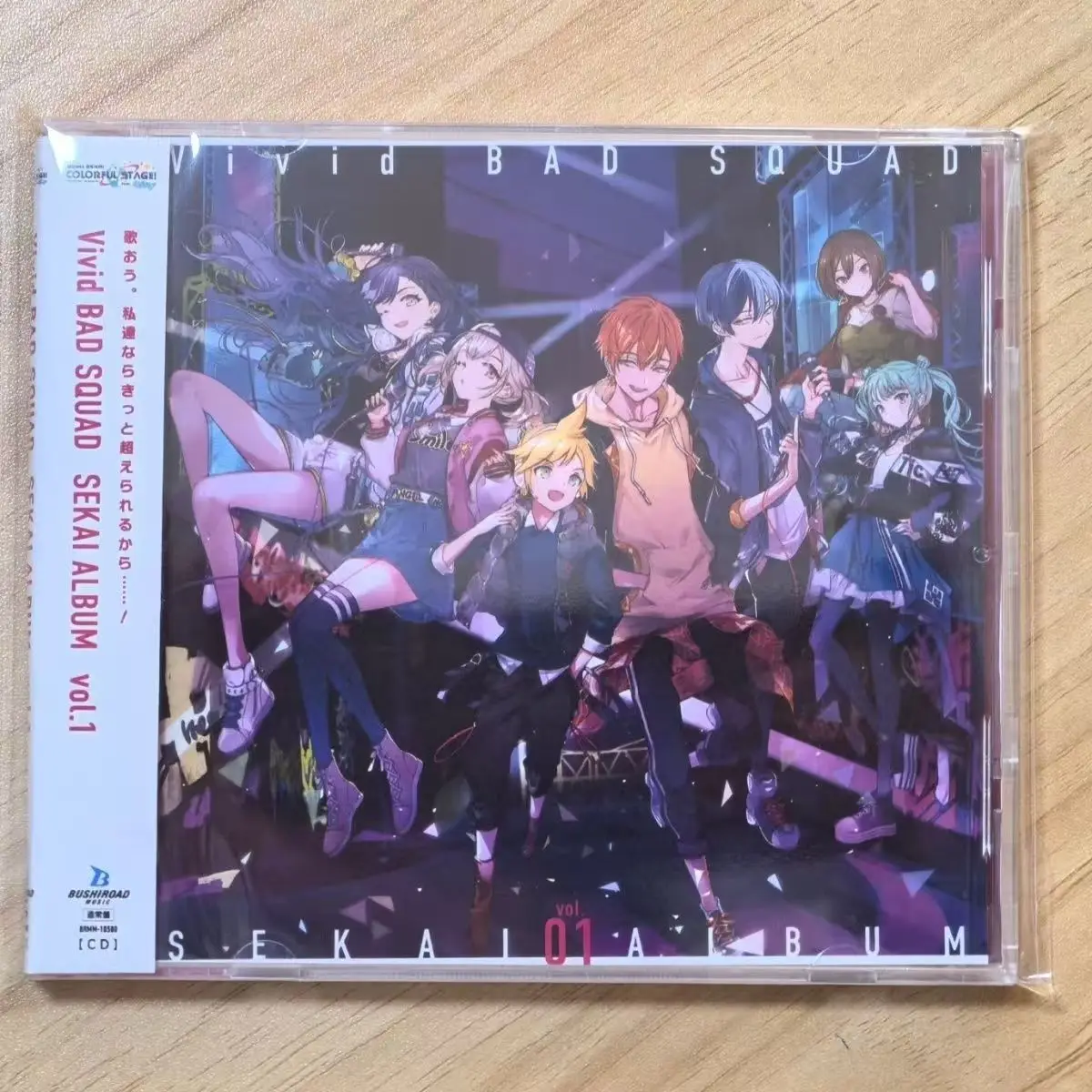 Projekt Sekai Bunte Bühne! feat Hatsune Miku Vivid BAD SQUAD Musik-CD SEKAI ALBUM Band 1, Musikaufzeichnung, Cosplay, Soundtracks-Box