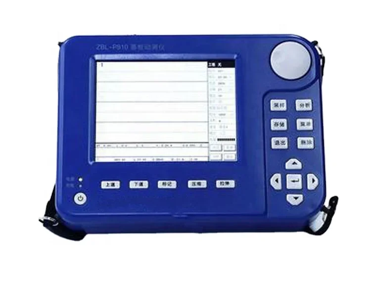 Pila de base de ZBL-P810, Detector dinámico