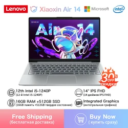 Lenovo Xiaoxin Air 14 Laptop 12th Intel Core i5-1240P/i5-1155G7 Computer 16GB RAM 512GB SSD 14-Inch Slim Notebook