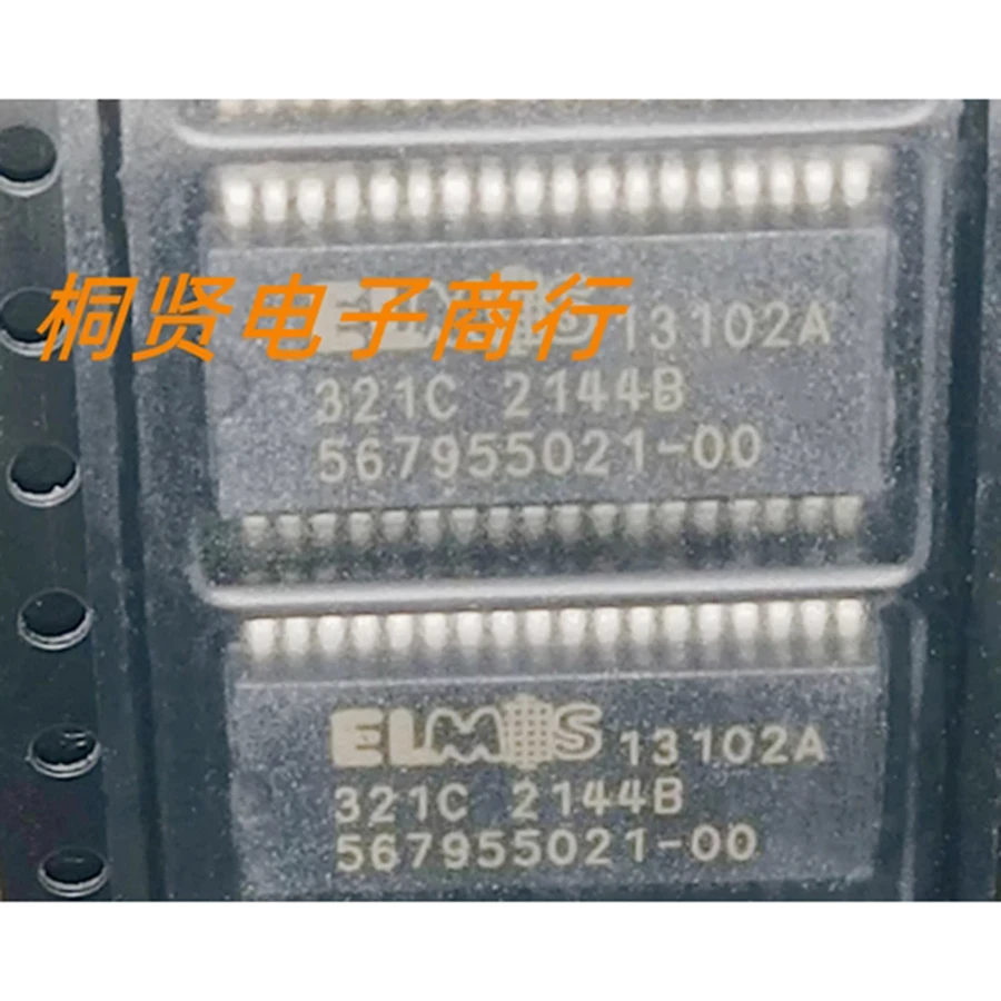 13102A Elv Tubular …