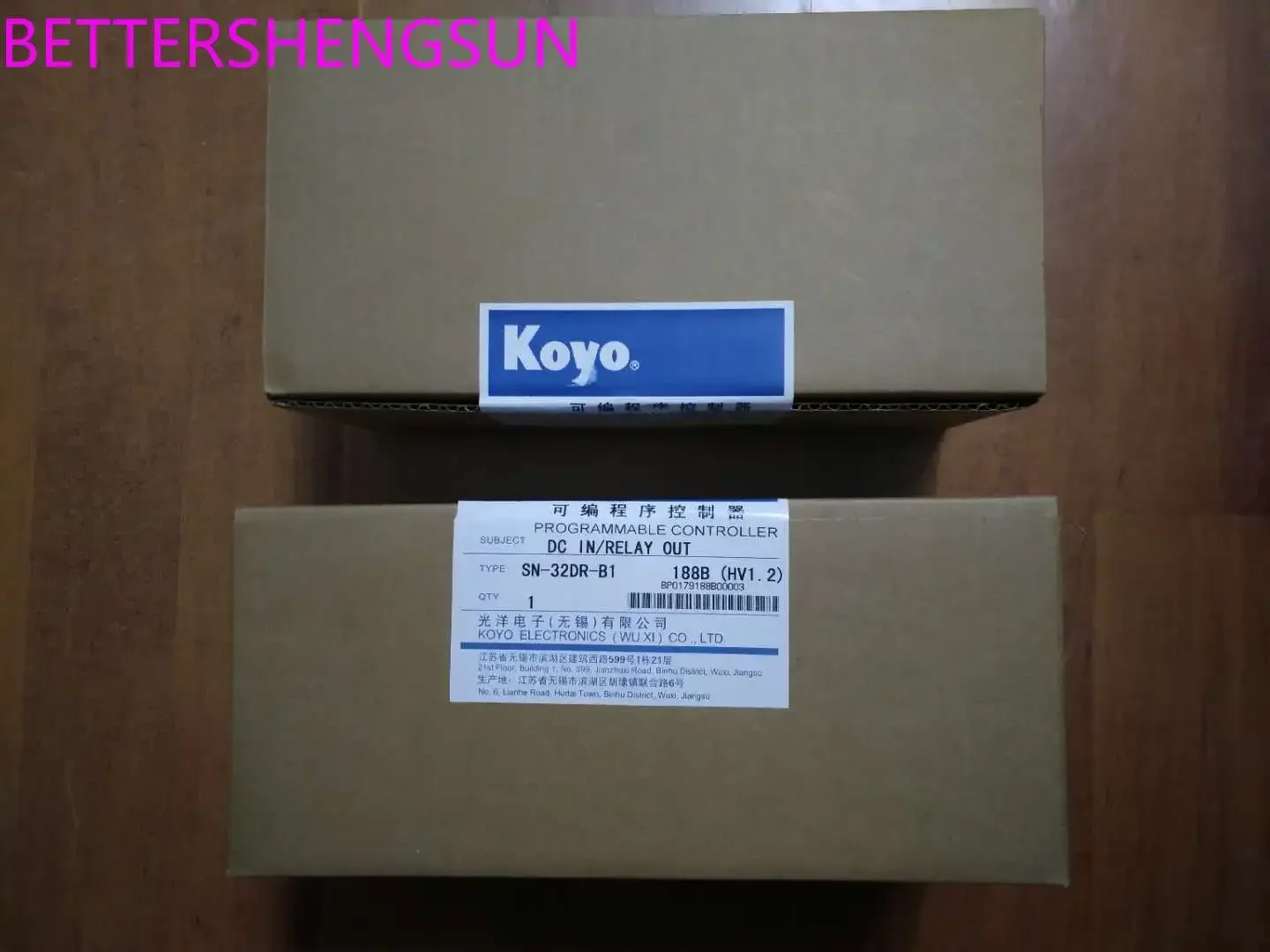 SN32DRB controllable programmer SN-32DR-B1