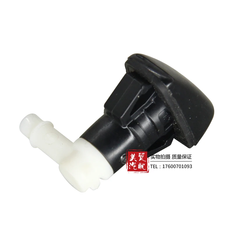 

For Jeep cherokee compass liberty hood wiper spray nozzle