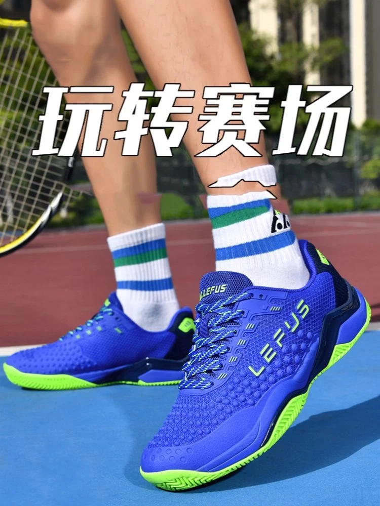 Hot-selling new lightweight high-quality professional anti-slip table tennis shoes, training shoes, badminton shoes. Excellent!