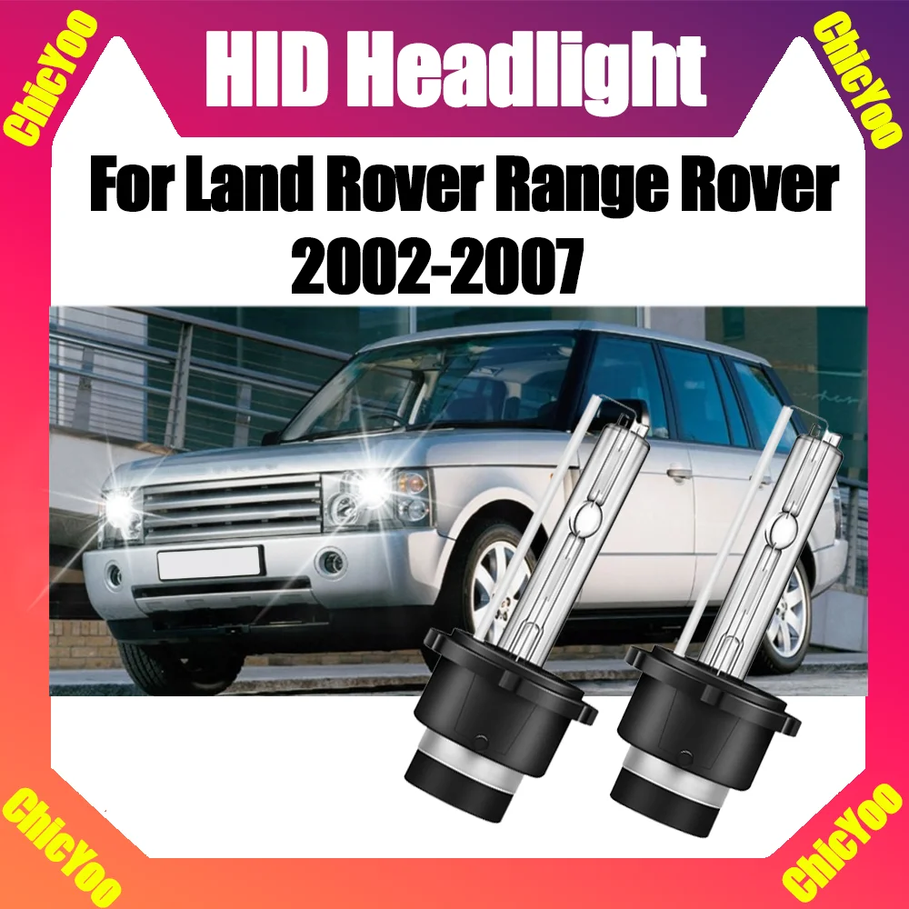 

2 шт., 35 Вт, ксеноновые лампы для фар D2S, 20000LM, 6000K, белые, суперяркие ксеноновые фары для Land Rover Range Rover 2002-2007 гг.