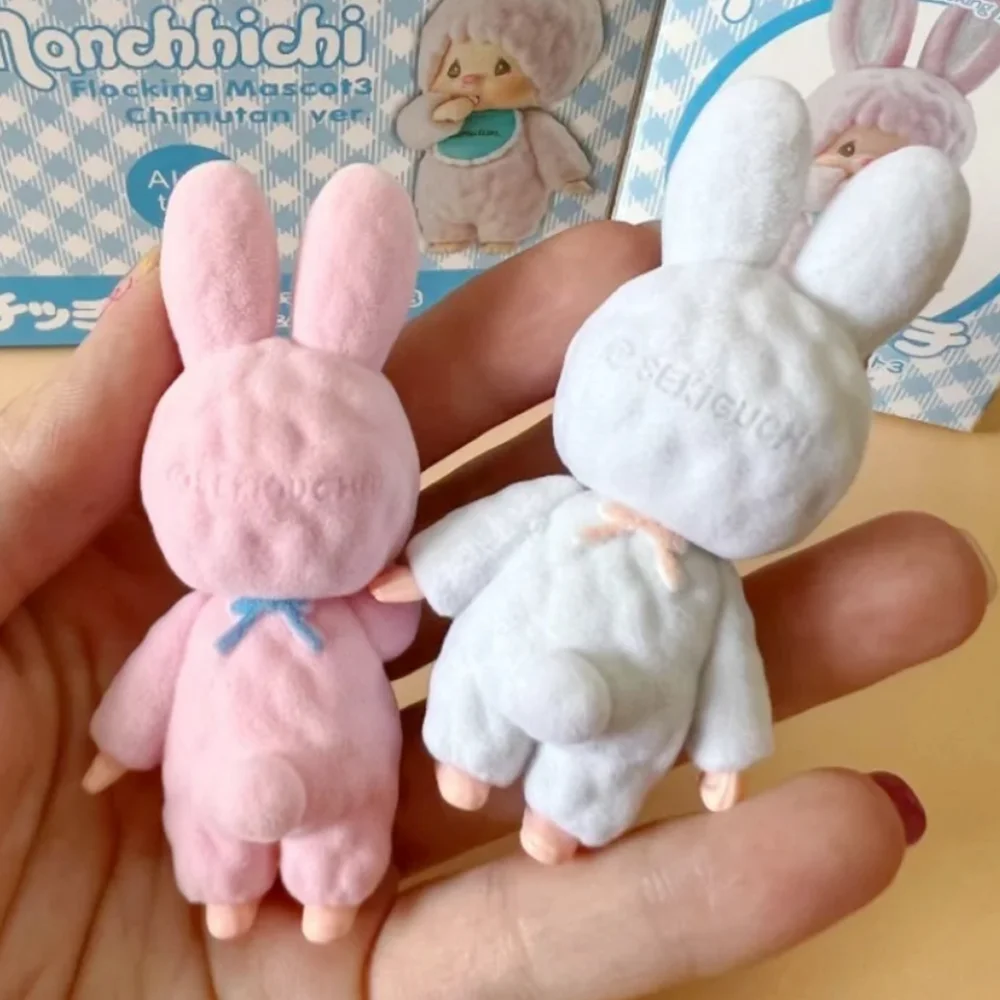 New Moqiqi Flocking Mascot Series Blind Box Japan Limited Edition Handmade Action Figure Desktop Ornaments Toys Birthday Gift