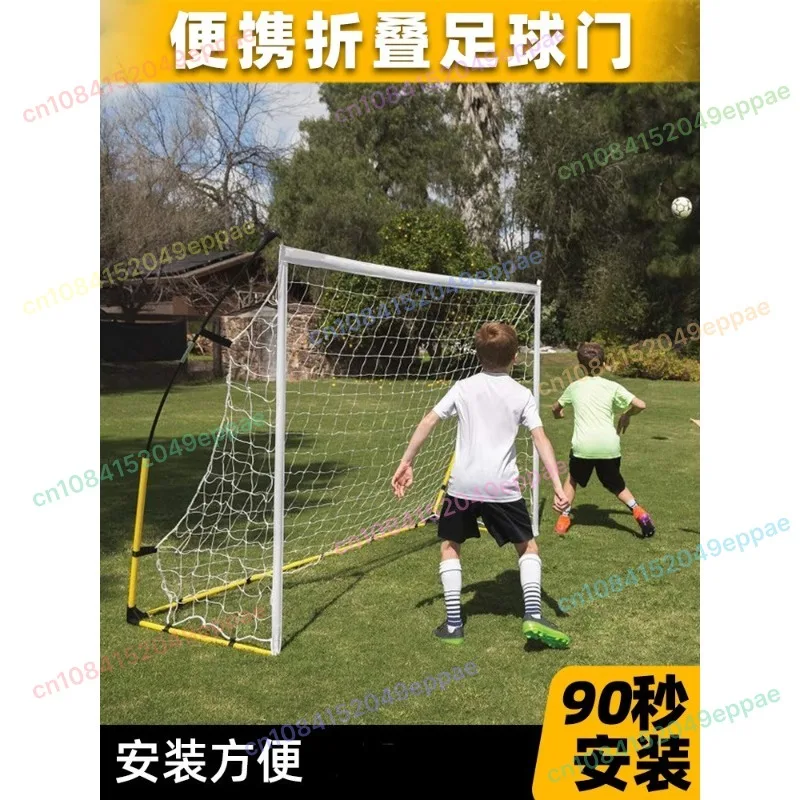 Portable Soccer Goa… - image