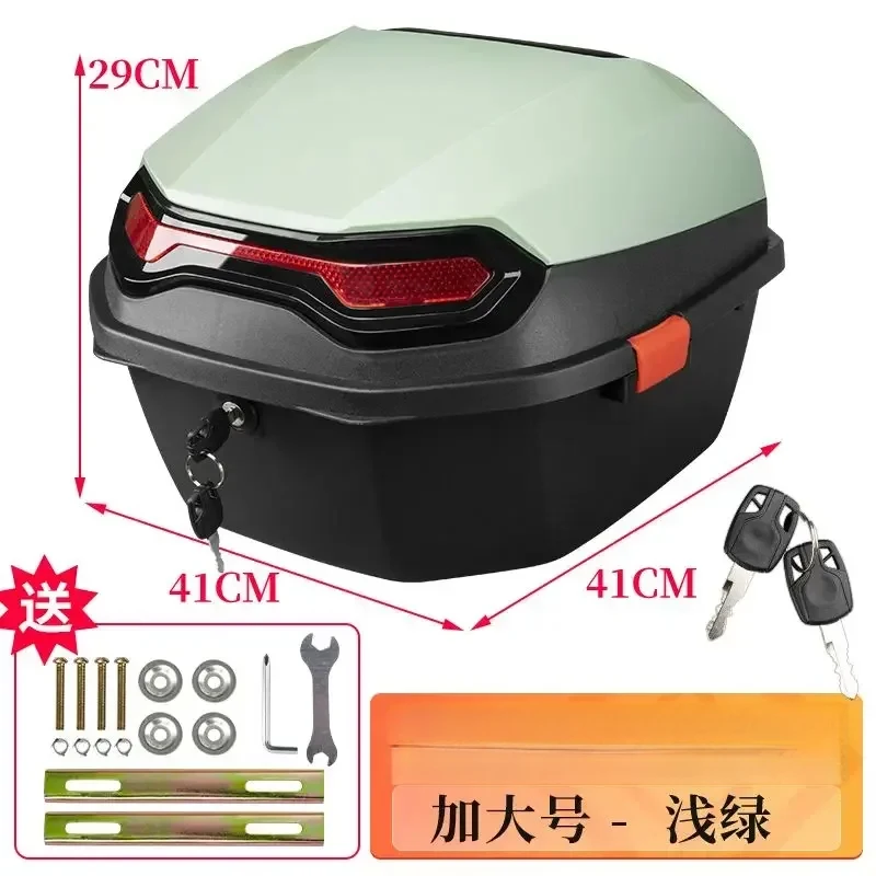 30L Shockproof Motorcycle Rear Tail Box ABS Multifunctional Luggage Trunk Helmet Storage Organizer Scooter