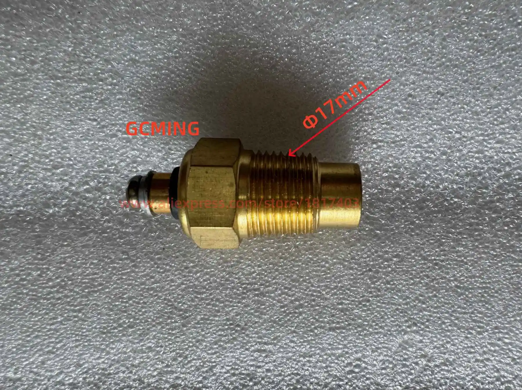 309-T Water Temperature Plug for JINMA/JM 18-28HP tractors