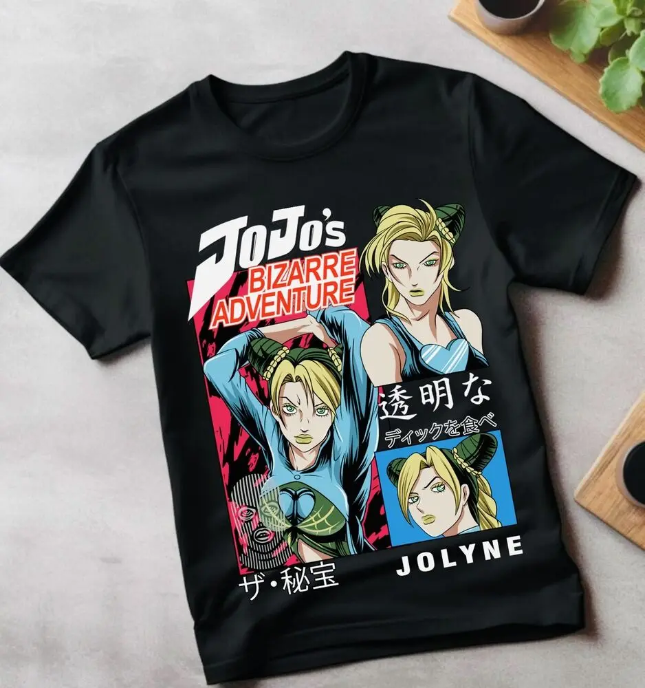 

Jolyne Cujoh JoJo's Bizarre Adventure T-Shirt JJBA Stone Ocean Anime Girl Shirt Men's and women's T-shirts