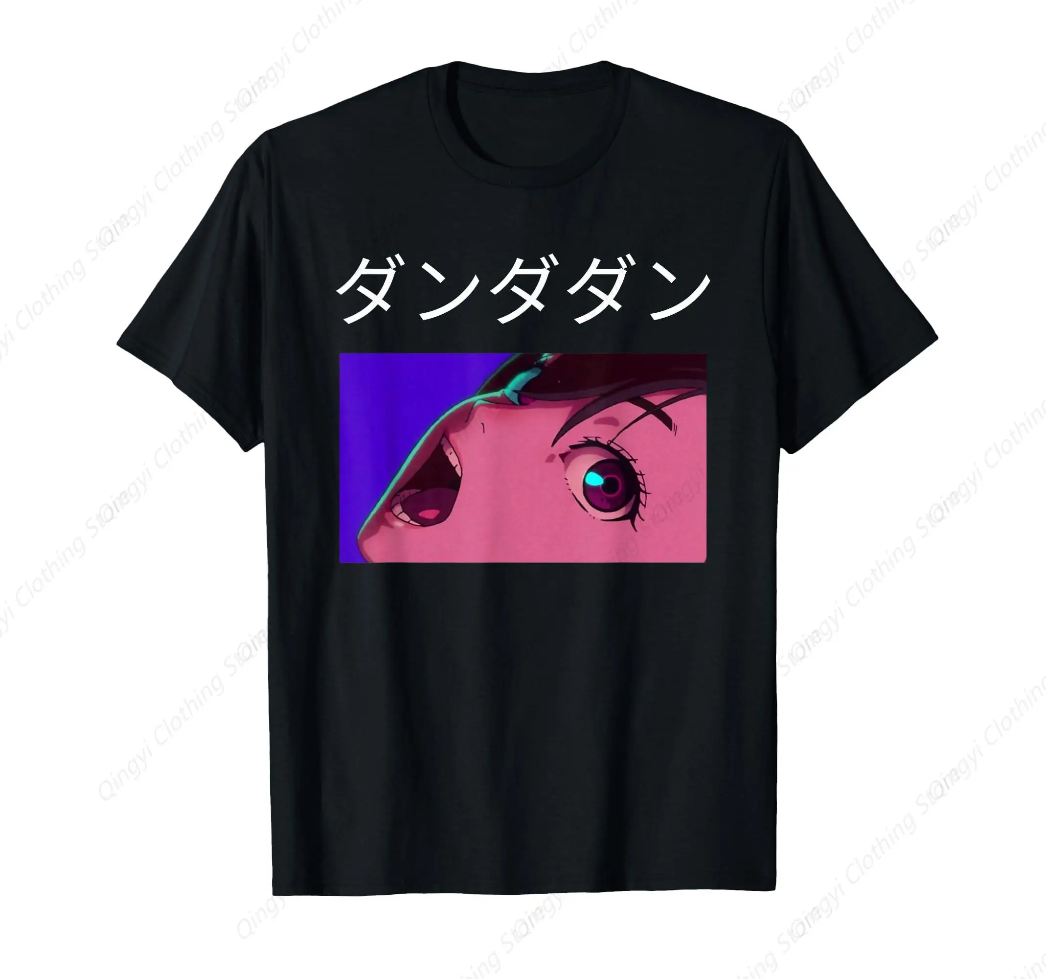 

Turbo Granny Trending Anime T-Shirt