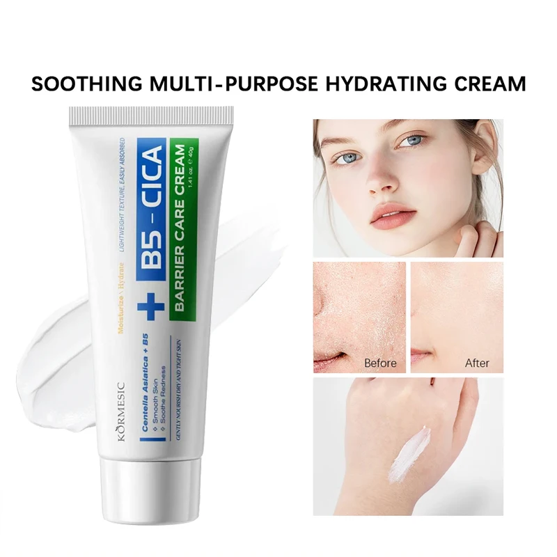 B5 Repair Cream 40g Moisturizing Hydrating Effectively Solves Dry Chapped And Red Skin Nourishes Improve Repair Redness Cream