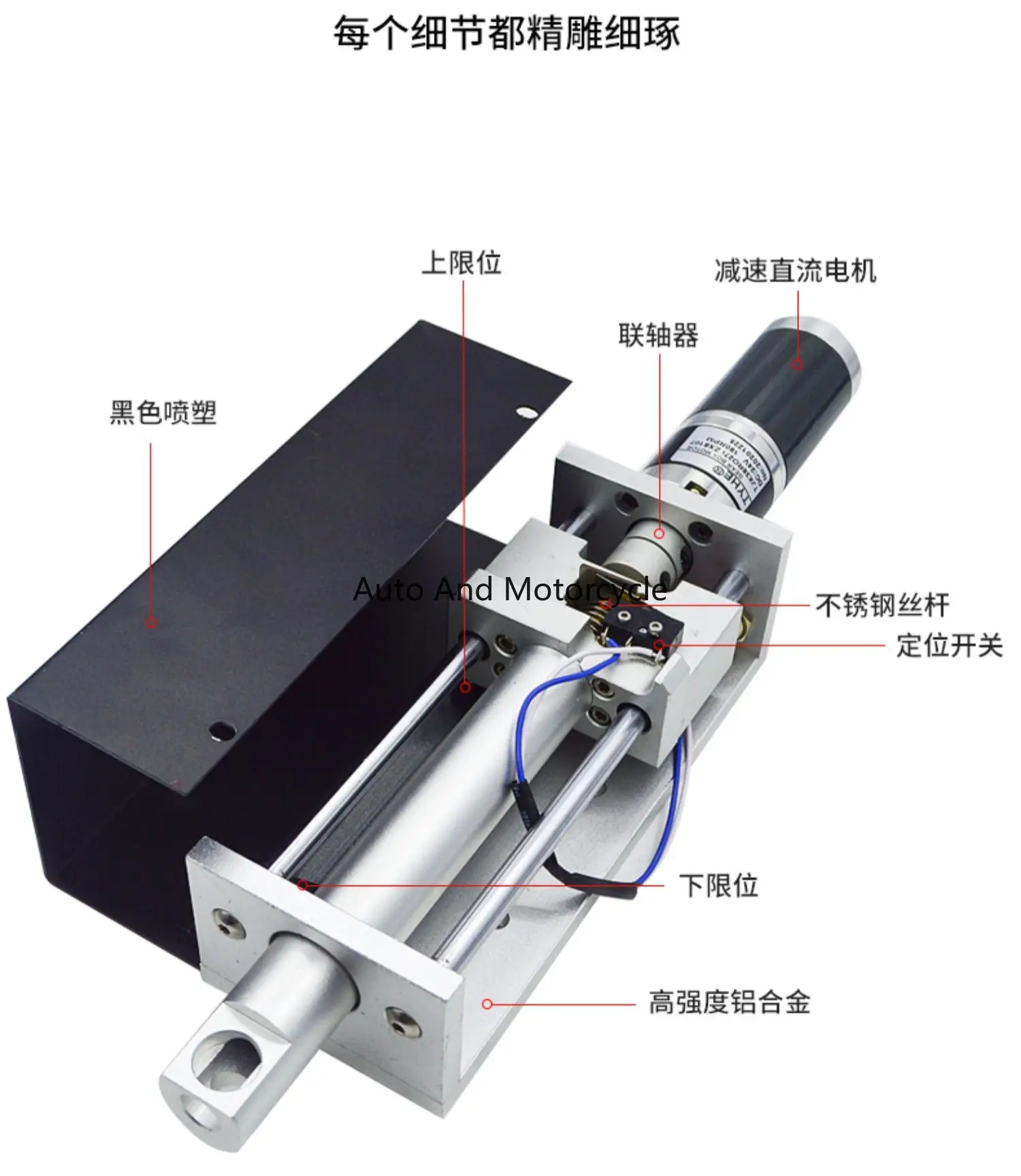 

Arc Pressure Height Regulator For Jiaxing Lide F1621 CNC Automatic Height Adjustment Plasma Cutting Machine Accessories