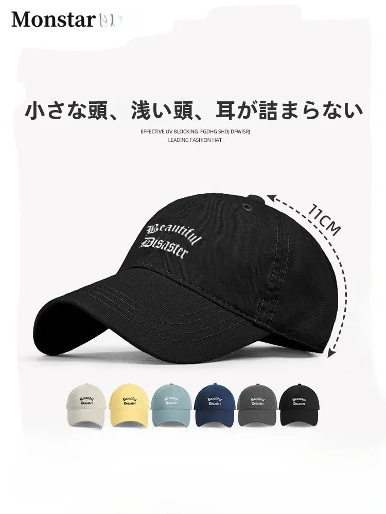 gorra-de-beisbol-informal-de-algodon-con-visera-corta-estilo-masculino-talla-xs-color-negro-perfil-bajo-unisex-ideal-para-viajar-apta-para-todas-las-estaciones-diseno-de-parte-superior-redondeada