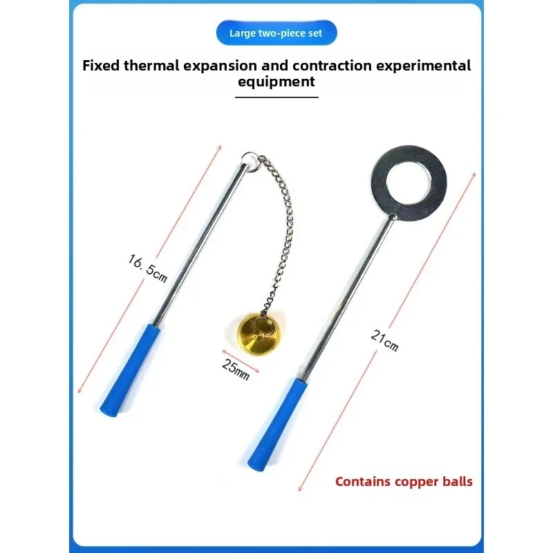Solid Body Expansion Demonstrator Copper Ball Object Thermal Expansion and Contraction Material Experiment Material