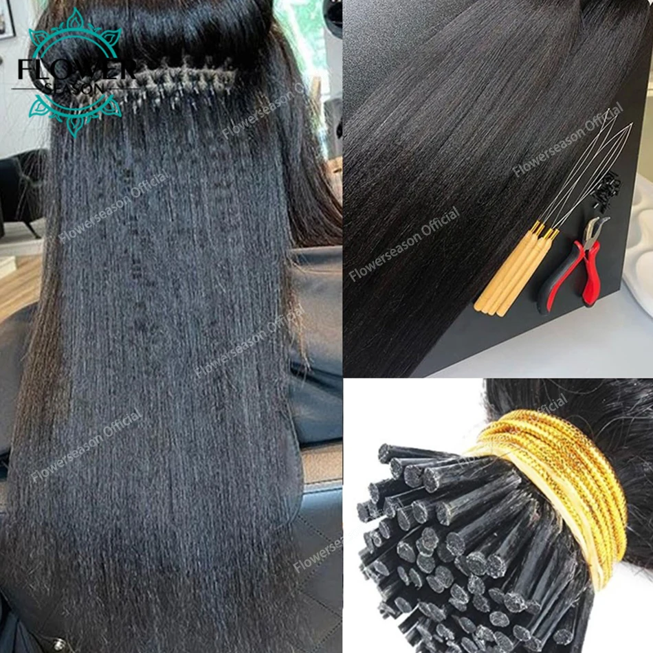 

Microlinks Yaki Straight I Tip Brazilian Human Hair Extensions For Women 100% Virgin Hair Microlink I Tip Bundles Flowerseason